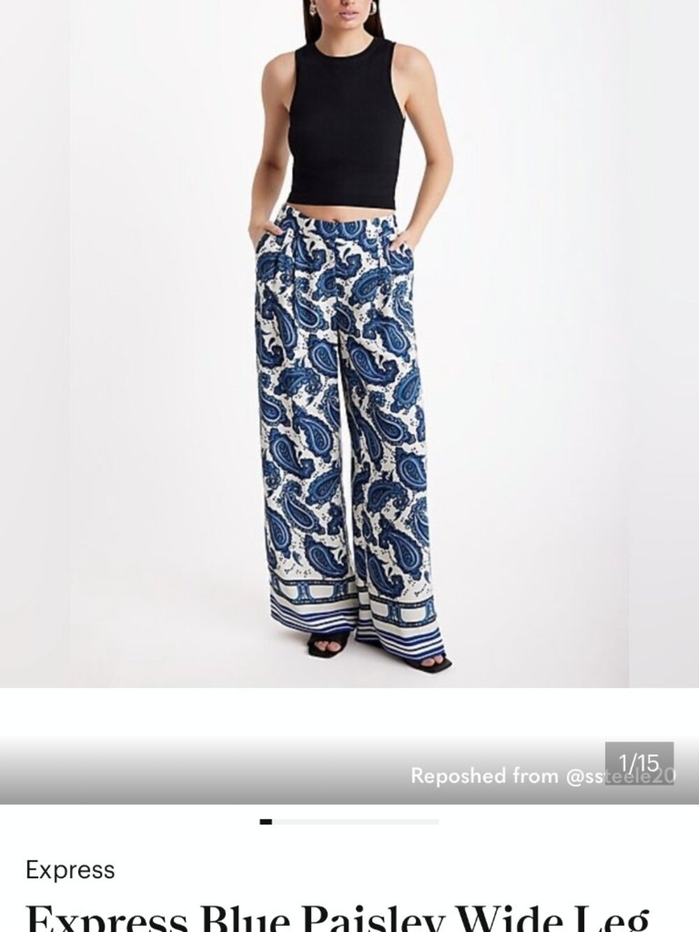 NWT EXPRESS STYLIST WIDE LEG PAISLEY HIGH RISE PANTS M